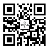 山東喬泰管業(yè)科技有限公司-山東喬泰管業(yè)科技有限公司